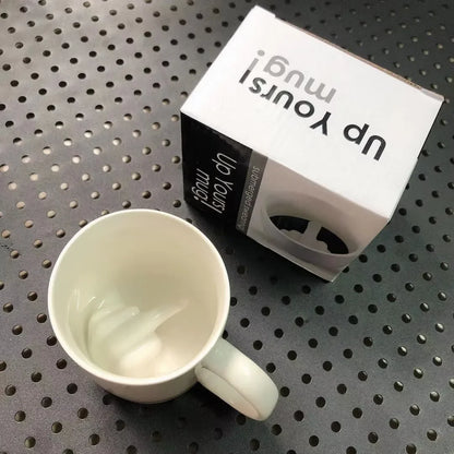 Middle Finger Mug Surprise